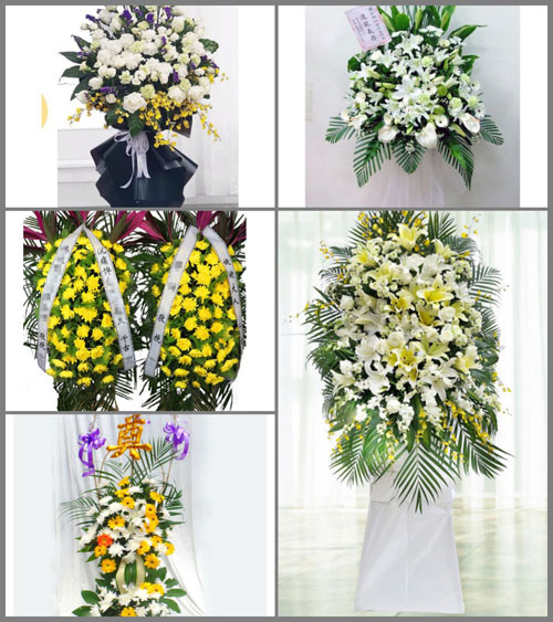 福建漳州云霄县马铺乡湖洋村白事花篮预定