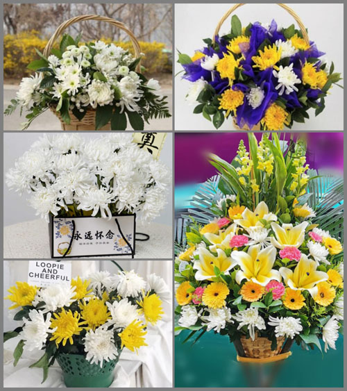 福建漳州云霄县马铺乡湖洋村白事提篮配送